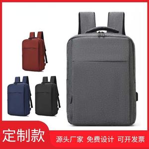 Laptop <b>Backpack</b> Large Capacity Water Resistant Oxford Cloth Men Business Travel Shoulder <b>Straps</b> - Product Image 5