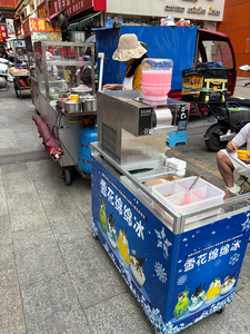 Household Energy-saving Bingsu Snowflake <b>Ice</b> <b>Maker</b> Snow Flake <b>Ice</b> <b>Cream</b> Shaver Machine - Product Image 6