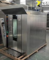Four rotatif commercial en acier inoxydable à 12 plateaux, gaz/électrique/diesel, pour boulangerie, pain français, gâteaux, baguettes