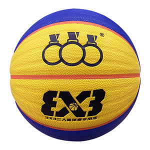 Balón de Baloncesto 3x3 para Entrenamiento en Interiores/Exteriores, Número 6, Diseño Ondulado, Absorción de Humedad, Cubierta de PU, Baloncesto PU7 - Product Image 5