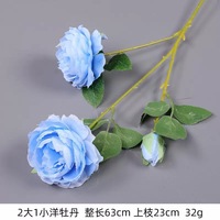 JFD Vente en gros de fleurs artificielles en soie de haute qualité, bleu royal, faites à la main, pour mariage, Noël, fêtes, événements, décoration florale pour la maison