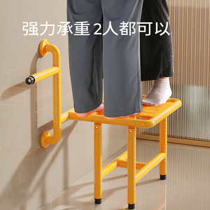Bathroom Folding <b>Stool</b> <b>With</b> Assistive Function 150 Kg Load Capacity Wall Mounted Non Slip Shower Chair For Elderly - Product Image 3
