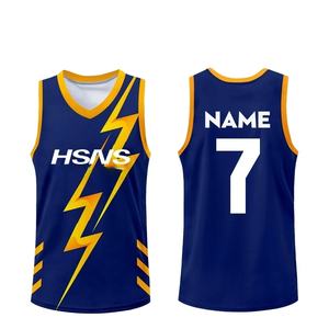 वयस्कों के लिए कोई भी मोक अनुकूलित उच्च गुणवत्ता वाली बास्केटबॉल जर्सी के साथ त्वरित शुष्क खेल के लिए कोई मोक अनुकूलित उच्च गुणवत्ता वाली बास्केटबॉल जर्सी - Product Image 1