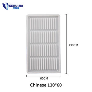 Molde plástico do slat do gado suíno, molde concreto do plástico das ripas do assoalho do porco - Product Image 1