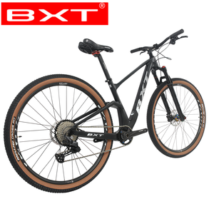 Vélo de montagne complet <span class=keywords><strong>BXT</strong></span> en carbone 29 pouces avec suspension, cadre en carbone XC BOOST148, groupe M5100 1x11 vitesses - Product Image 3