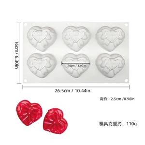 Heart Shaped Bow Cake Mold 6 Piece Silicone Mousse Mold For Valentine's Day Baking Commercial Use - Product Image 3