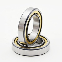 Roulement à rouleaux cylindriques industriel SHJZ 50*80*16mm NJ1010 ECM haute capacité avec cage en laiton