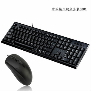 Wired <b>Keyboard</b> <b>Mouse</b> <b>Combo</b> 104 Keys English For Office School Use - Product Image 3