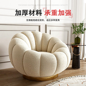 Light Luxury Metal Base Round Stainless Steel Frame <b>Swivel</b> Plate For Furniture Modern Design Durable - Product Image 2