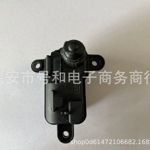 Motor de puerto de carga HuanRui 5GE810773B para Passat Golf, modelo de plástico HR-CDKDJ-03 - Product Image 1