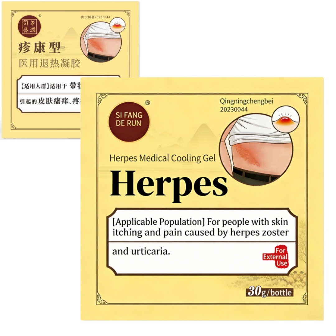 Herbal Soothing Gel for External Skin Comfort Cooling Formula 30g Per Bottle Non-Medical Use Safe for Daily Application