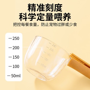 Original transparent <b>measuring</b> <b>spoon</b> for cat and dog food, moisture-proof and sealable, dual-purpose pet feeding <b>spoon</b>. - Product Image 5