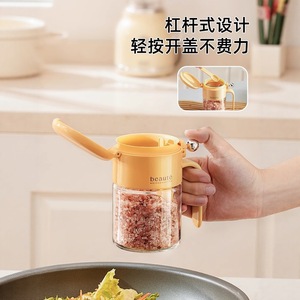 Beaute Press To Open Glass Seasoning Jar With Handle Airtight See Through Dishwasher Safe Solid Seasonings Kitchen Spice - Product Image 3