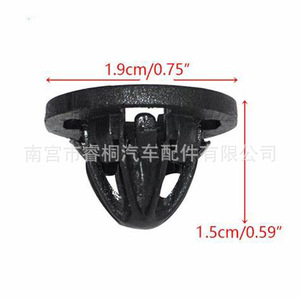 Clips de Fijación para el Conjunto de Luces Traseras Shuangxuan para Dodge Ram 1500 2500 3500, Plástico, Pieza Única - Product Image 2