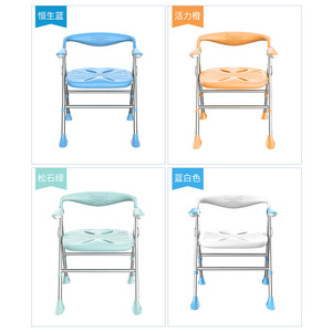 Folding Shower <b>Chair</b> Aluminum Alloy 150 Kg Load Capacity Non Slip Elderly Bathroom Safety Equipment - Product Image 1