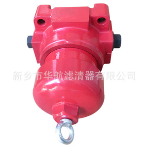 ตัวกรองสายไฮดรอลิกใหม่ Huahang รุ่น ZU-H63*20BDP แบบเกลียว สำหรับอุตสาหกรรมแรงดันสูง - Product Image 2