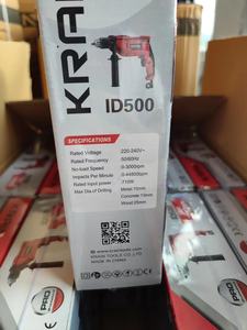 <span class=keywords><strong>Trapano</strong></span> <span class=keywords><strong>a</strong></span> percussione elettrico Krain ID500 750W, utensile elettrico per foratura <span class=keywords><strong>a</strong></span> muro, <span class=keywords><strong>trapano</strong></span> <span class=keywords><strong>a</strong></span> percussione Krain - Product Image 3