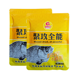 Cebo de Pesca Sujida Massed Attack All Powerful 500g para Tilapia, Carpa Crucian y Pesca en Agua Dulce - Product Image 2