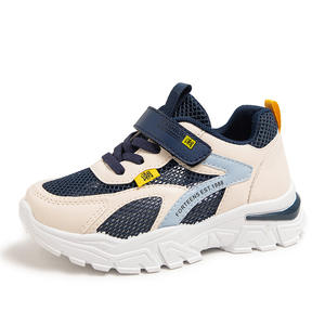 รองเท้าวิ่งเด็กผู้หญิง ฤดูใบไม้ผลิ/ฤดูร้อน ฤดูใบไม้ร่วง พื้นนุ่ม ระบายอากาศได้ดี ผ้าตาข่าย หนัง ผูกเชือก พื้นรองเท้า <span class=keywords><strong>EVA</strong></span> สีชมพู - Product Image 2