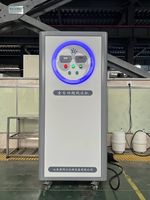 KH3.UW-20 Ultrareines Wassersystem: ≥10MΩ Wasser für HPLC, ICP, DNA-Sequenzierung & Zellkultur