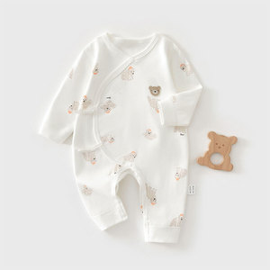 Combinaison bébé en coton tricoté unisexe style pleine lune toutes saisons - Product Image 2