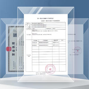 Dispositivo Multifuncional de Cuidado Giratorio de Cuero PU, Dispositivo de Asistencia para Uso Doméstico para Pacientes Mayores que se Acostan de Piernas - Product Image 1