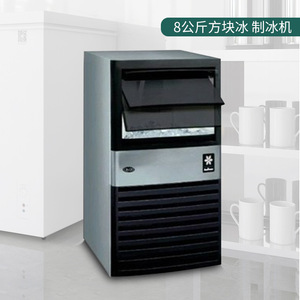 Máquina de hielo todo en uno Manitowoc Qm-20a con capacidad de almacenamiento de 20 kg de hielo en cubos para servicios de alimentos - Product Image 3