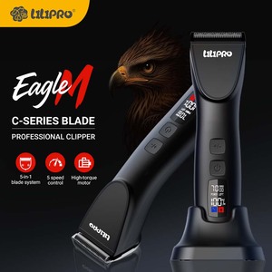 LILIPRO 이글엠 전문가용 저소음 5단계 속도 무선 애견/애묘 미용기 LCD 디스플레이 - Product Image 2