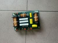 Diviseur de fréquence audio pour haut-parleur de type fonctionnel Rongxiang, noir, >800W