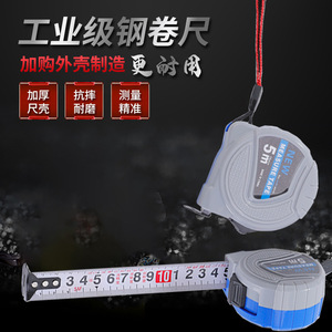 New Measure Tape 5m Steel Blade Automatic Return Push Button Lock Durable For Engineering Measurement - Product Image 5