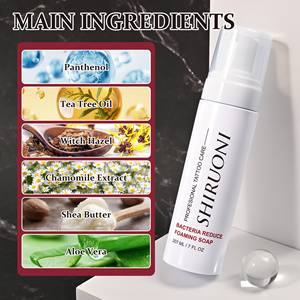 มูสบำรุงหลังการสักฉลากส่วนตัวสำหรับการรักษาและป้องกันช่วยให้ผ่อนคลาย - Product Image 4