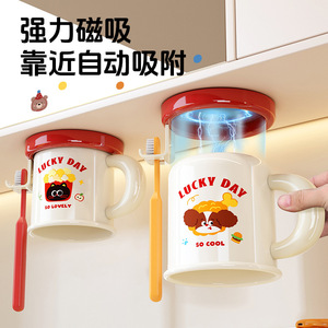 Magnetic Toothbrush Holder Wall Mounted No Drill Suction Cup ABS Material Single Toothpaste Cup Bathroom Organizer - Product Image 2