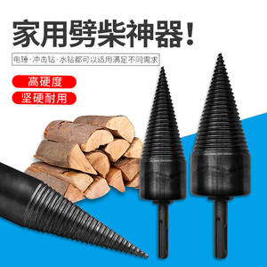 Foret pour fendre le bois, foret électrique pour perceuse domestique, marteau électrique, foret à eau, foret pour machine à fendre le bois, foret conique - Product Image 2