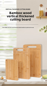 Ensemble de grandes planches à découper rectangulaires <span class=keywords><strong>en</strong></span> bambou du fabricant, 3 poignées, taille personnalisable, bloc de <span class=keywords><strong>bois</strong></span> durable pour l'extérieur pour la maison - Product Image 6