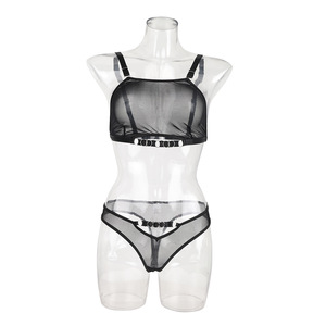 Nouvel ensemble de lingerie sexy pour femmes, en maille transparente, tentation sexy, ensemble deux pièces - Product Image 5