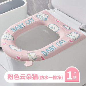 Housse de siège de toilette universelle en EVA, imperméable et résistante à la saleté, pour dropshipping Shopify, chaleur hivernale, toutes saisons, lavable, adhésive - Product Image 6