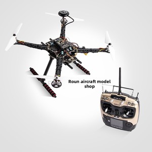 Tự làm S500 Kit mã nguồn mở Pixhawk chuyến bay điều khiển cầm tay bay chụp ảnh trên không bay <span class=keywords><strong>Drone</strong></span> thành phần - Product Image 2