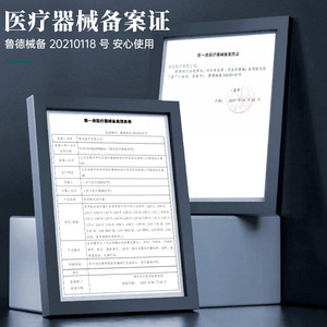 Contact Customer Service Walker <b>Rollator</b> With Seat And Storage Basket For Elderly Mobility Assistance - Product Image 4