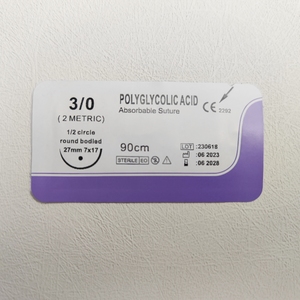 Bedah jahitan <span class=keywords><strong>PGA</strong></span> hewan yang dapat diserap dokter hewan - Product Image 4