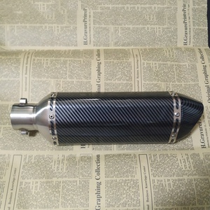 Silencieux d'échappement universel Slip-On acrapovic, <span class=keywords><strong>51mm</strong></span>, en Fiber de carbone, <span class=keywords><strong>db</strong></span> <span class=keywords><strong>killer</strong></span>, pour moto - Product Image 5