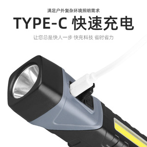 Multi Functional High Intensity Flashlight <b>Led</b> Rechargeable Portable Work <b>Light</b> Car Repair With Magnet Rotatable <b>Corner</b> <b>Light</b> - Product Image 5