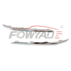 Nuevos kits de carrocería de repuesto para automóviles 90810000602 39225888 Grille Chrome Trim L para Opel Vauxhall <span class=keywords><strong>Insignia</strong></span> B <span class=keywords><strong>2020</strong></span> - Product Image 1