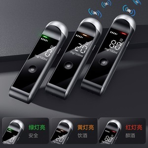 Breathalyzer Alcohol <b>Tester</b> HM-1000 Fuel Cell Sensor High Precision 5s Response Lithium <b>Battery</b> - Product Image 4