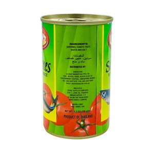 อาหารกระป๋องฮาลาลซีฟู้ดกระป๋องแบบพรีเมี่ยม155กรัมปลาซาร์ดีนในซอสมะเขือเทศพร้อมทานปลากระป๋อง - Product Image 3