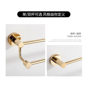 Porte-serviettes mural en cuivre massif Pa Gold, 30-120 cm, avec support pour serviettes, pour salle de bain, douche, balcon - Product Image 3