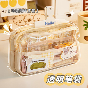 Trousse à crayons colorée en toile avec fermeture éclair, grande capacité, transparente, pour l'école et le bureau - Product Image 5