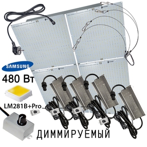 Dimmable <strong>Led</strong> Driver 120W 1300ma Waterproof IP67 For Quantum Board <strong>Led</strong> Grow Light - Product Image 3