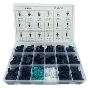 مشابك الأكثر مبيعًا للسيارة + 35 مشابك لوحة باب السيارة إبزيم مشبك داخلي مشابك بلاستيكية مجموعة مشابك السيارة - Product Image 1