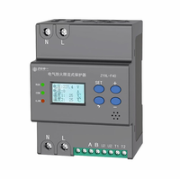 Limiteur de courant MOS de type 72, protecteur électrique personnalisé contre les surcharges, surchauffes et courts-circuits pour équipements de charge