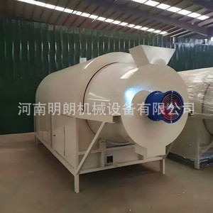 Rotary <b>Drying</b> <b>Equipment</b> Gas Heating 380 V Carbon Steel Chemicals Processing High Productivity - Product Image 3
